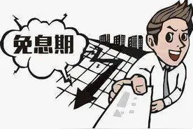 如何用5000元流动资金还十万元信用卡负债实操技巧图片