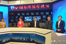 莱山区水质不如芝罘区？水质安全成为市民关注热点——烟台市自来水公司经理商静宇做客《民生热线》图片