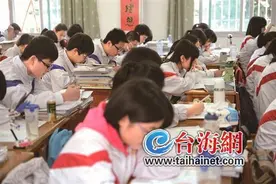 这些中招政策 事关非中考生图片