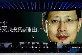 “风投之王”沈南鹏：一己之力，投出中国互联网半壁江山图片