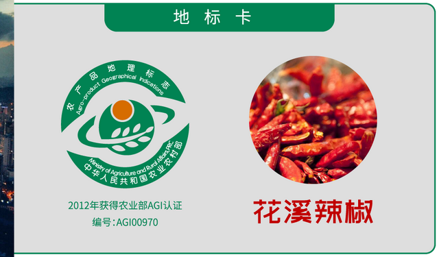 “避暑之都”贵州贵阳地标大盘点