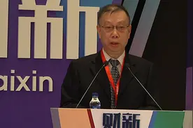 「峰会·观点」黄洁夫：全科医生的定位使医改事倍功半视频封面
