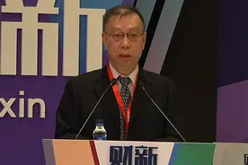 「峰会·观点」黄洁夫：全科医生的定位使医改事倍功半视频封面