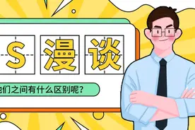 CS漫谈 | 深网、暗网、web 1.0，web 2.0以及web 3.0之间的区别图片