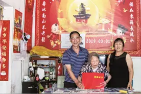 苦尽甘来一辈子 活在当下享清福图片