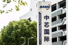 关于“中国芯”，中芯国际辟谣7nm，任正非：向下扎到根图片