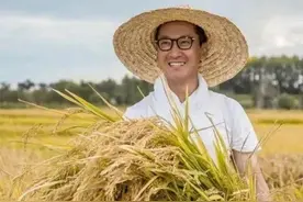 那些退出娱乐圈的明星转行做老板：周杰，任泉过得风生水起图片