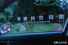 夜宿高速，走错路后又陷车，真的快绝望了，彭州铁瓦殿登山之前记图片