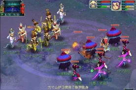 那些年我们一起玩过的梦幻西游，回顾经典梦幻大事频频发生（二）图片