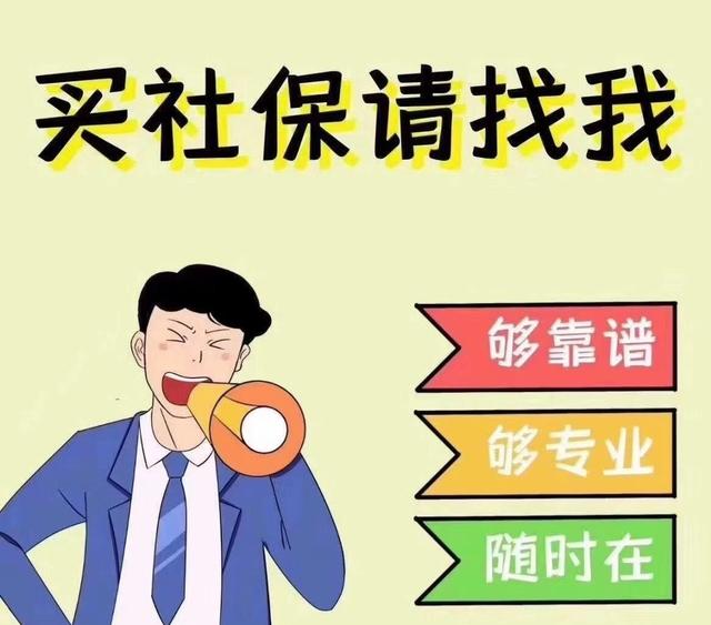 2021成都没有学历也能落户！赶快考取证书，技能落户带你玩转成都
