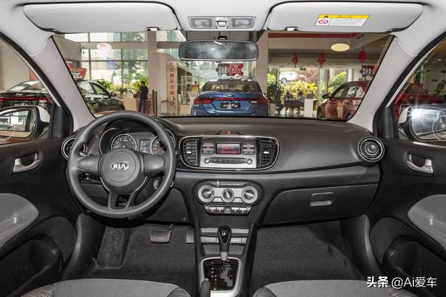 便宜也很省油，稳定又耐用的合资代步车，四缸AT自动挡，实拍焕驰