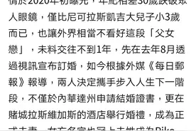 57岁影帝老少恋，5段婚姻娶小30岁娇妻，妻子比儿子大3岁图片