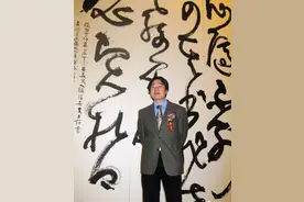 田蕴章：中书协评委大部分是写“丑书”的！白砥：无知妄说图片