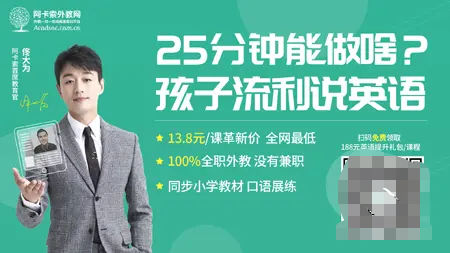 培训机构招生营销(1):文案先写对,再写好