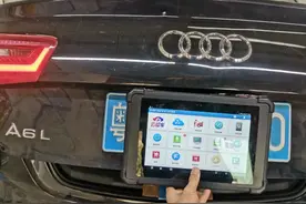 奥迪A6L安全气囊系统部件保护操作图片