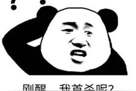 0.44%的微弱差距！Echo魔兽公会身先士卒，拿下希尔瓦娜斯首杀图片