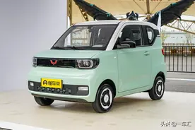 顶配不到5万元，五菱宏光MINI EV马卡龙上市后，还有人买老款吗图片