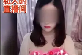 河南许昌男子打赏女主播30万，被拉黑后选择轻生，怎么看？图片