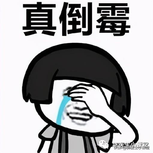不戴套，不吃药，不上环，这个方法3分钟让你避孕5年