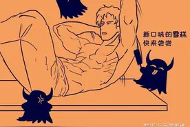 如何走出间歇性堕落图片