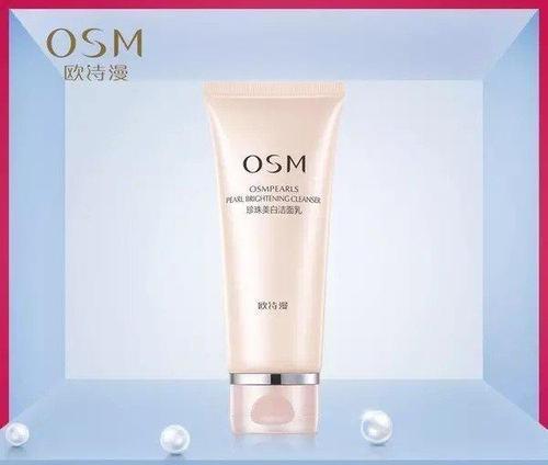 姘ㄥ熀閰告礂闈㈠ザ澶х洏鐐癸紝杩欏嚑娆炬皑鍩洪吀娲楅潰濂舵€т环姣旂粷瀵归珮