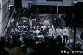 “距离毕业仅有2个月，我还没有找到工作”图片