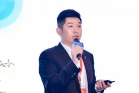 IDCC2020长三角论坛 | 布局长三角是万国数据重要战略图片