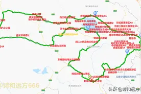 青海旅游攻略——青海自驾经典路线推荐，青海自驾路线图图片