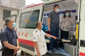 聚焦群众关切规范急收费 我市“120”急救车担架费实行一费制图片