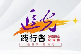 追光｜探访济南首个新冠核酸检测实验室，他们有啥不一样？图片