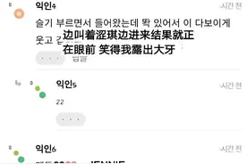 说到全能型的女爱豆时，经常被提及的四人图片