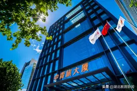 联盟成员来了丨亲子研学，中青旅一路陪伴你图片