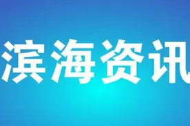 智慧港口建设加速“跑”起来图片