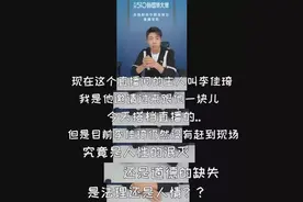 能让撒贝宁闭嘴的女人，这位是第一个！网友笑喷：我见过更厉害的图片