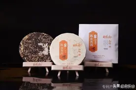 陈皮陈香普洱，喝出健康图片