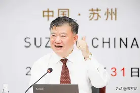 北大博导竟因第一学历被“保研”生歧视，学历歧视何时休？图片