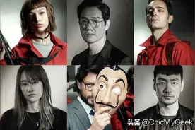 韩国翻拍神剧《纸钞屋》，黄金演员阵容一字排开气场炸裂图片