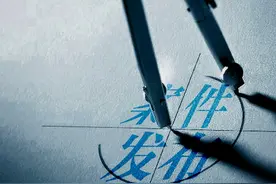 蚌埠市公安局原副局长王大忠接受纪律审查和监察调查图片