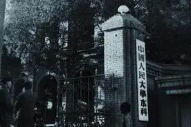 铁狮红门今犹在，士林同窗维常新图片