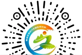 您点单，我服务！蕉城区新时代文明实践中心小程序开始试运行啦图片