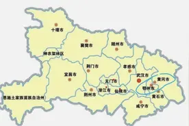 方言迷惑大赏：我是湖北人，可我听不懂湖北话图片