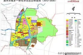 高清！河南省漯河市城市总体规划图，漯河人收藏了图片