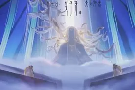 一个目无尊长、“欺师灭祖”的英雄，只能出现在《姜子牙》里吗？图片