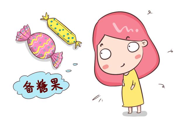 孕妈在做四维彩超前，只要做好这三点就会很顺利，最起码不用憋尿