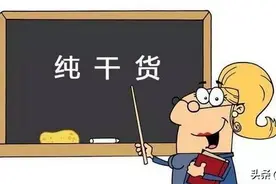 史上最全的Java学习资料，献给迷茫的你图片