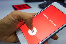 份子钱，为谁辛苦为谁穷图片