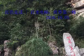 红色走读 | 百龙电梯：世界第一梯图片