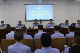 略阳县公安局党委组织召开庆祝建党100周年大会图片