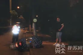 【以案说法】镇江俩男子同学聚会喝酒 酒驾后交警队“重逢”图片