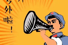 速看！河南2020年征兵时间定了！参军报国，你想了解的都在这里！图片